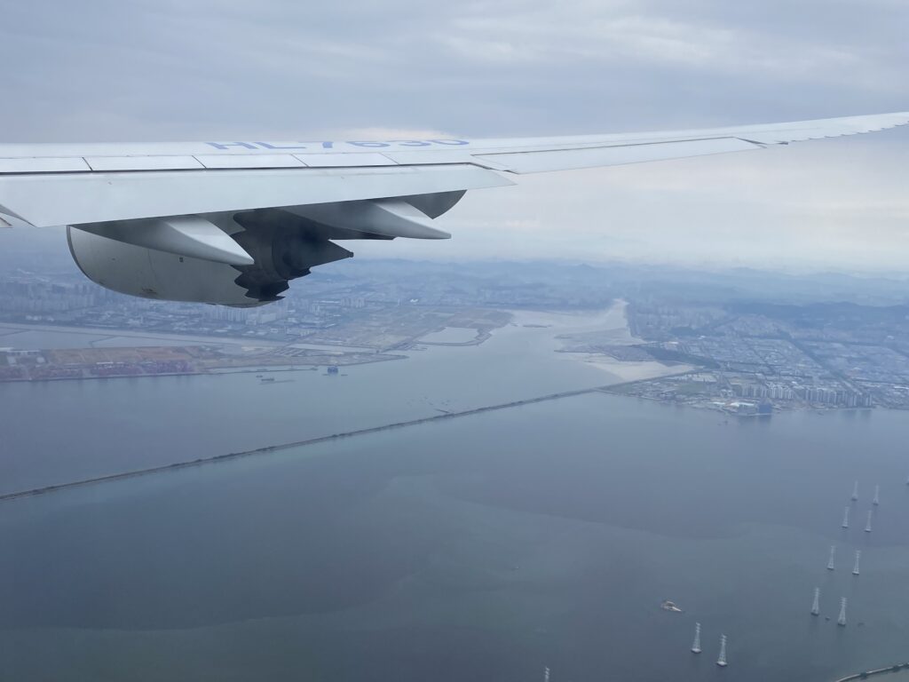 大韓航空