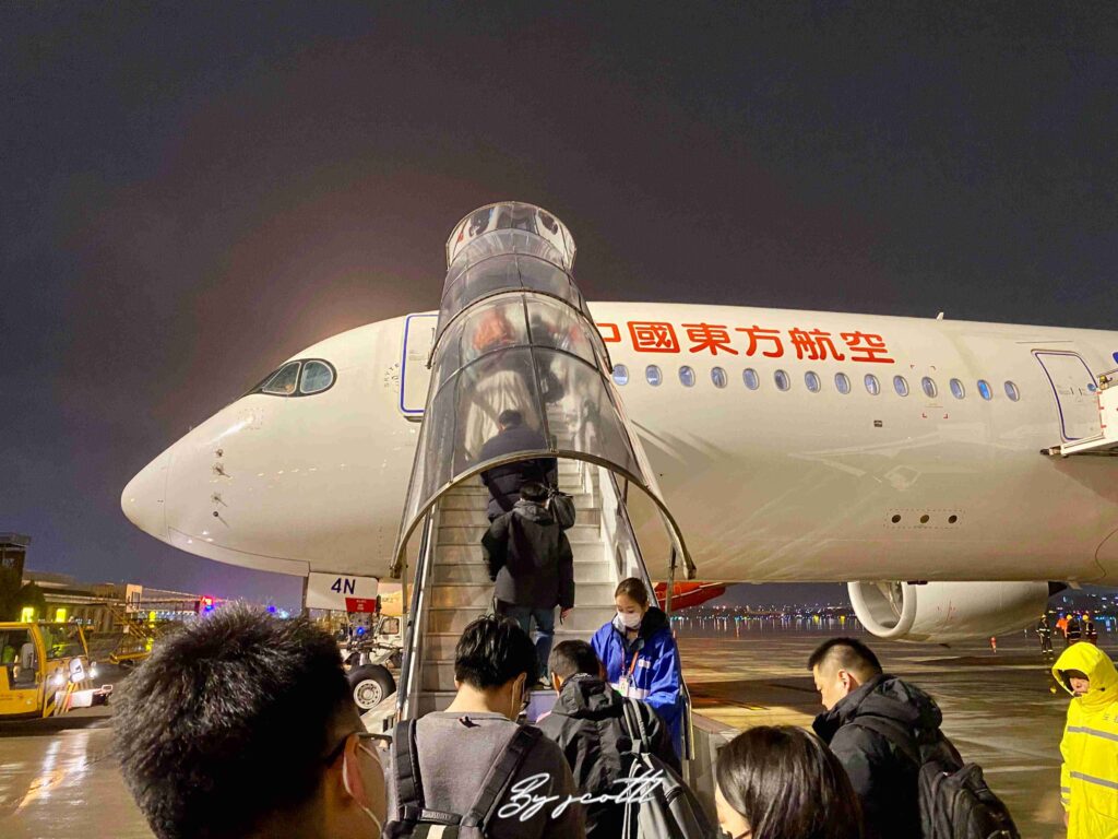 中國東方航空 China Eastern Air | MU5317 上海虹橋SHA－廣州白雲CAN A350 商務艙航班、飛機餐 