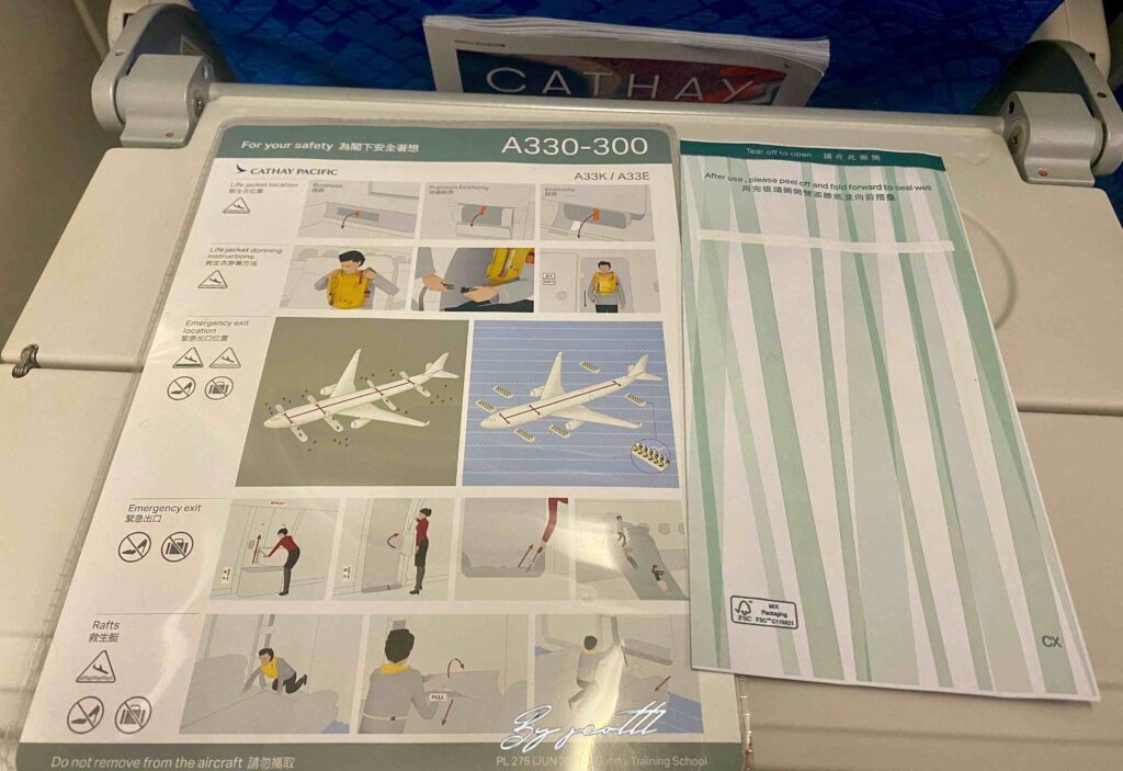 國泰航空 Cathay Pacific | CX402 香港HKG－台北桃園TPE A330 經濟艙航班、飛機餐 座位