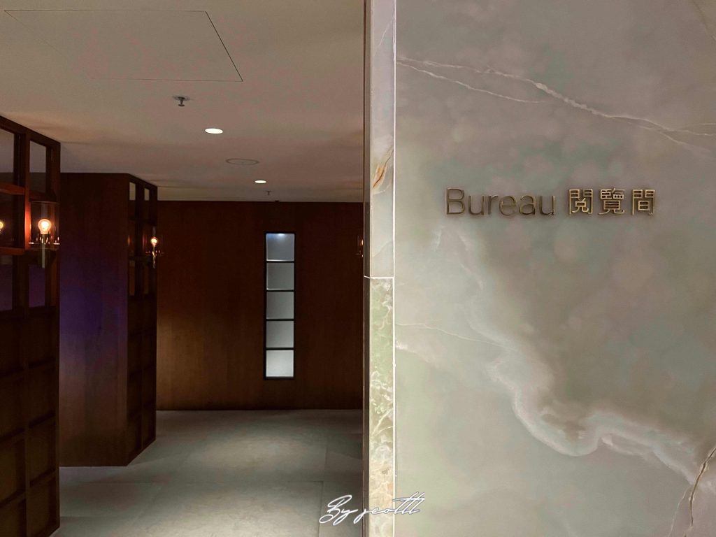 香港赤鱲角機場 國泰航空 玉衡堂頭等貴賓室 The Pier First Class Lounge Bureau 閱覽間