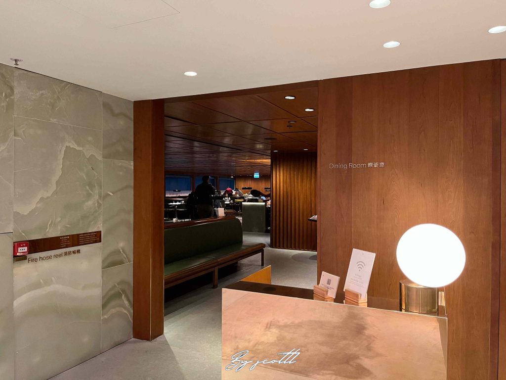 香港赤鱲角機場 國泰航空 玉衡堂頭等貴賓室 The Pier First Class Lounge Dining Room 饌薈廳