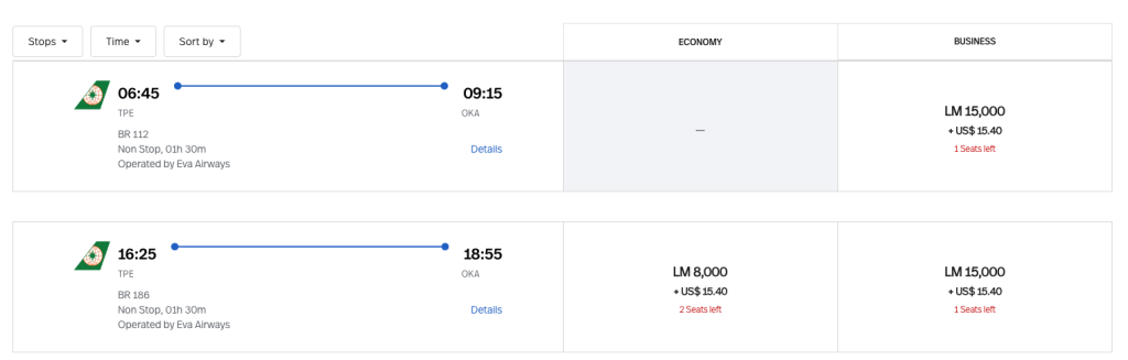 【哩程教學】Avianca LifeMiles 哥倫比亞航空哩程計劃｜輕鬆看懂教學 長榮航空