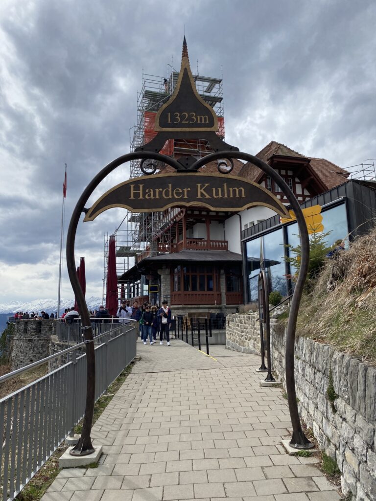 哈德昆（Harder Kulm）