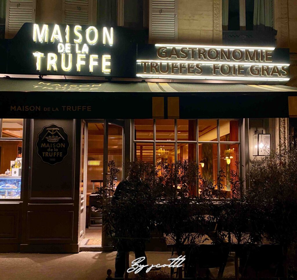 巴黎美食推薦 松露之家 Maison de la Truffe