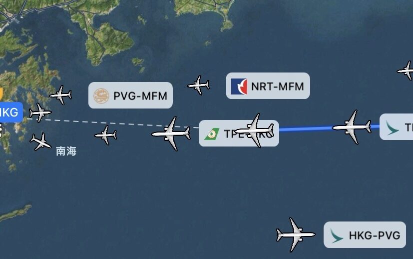 PACIFIC | CX549 東京羽田HND－香港HKG B777 頭等艙航班、飛機餐