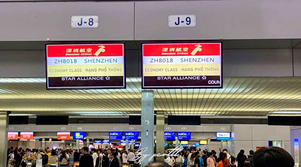 深圳航空 Shenzhen AirLines | ZH8018 越南胡志明SGN－深圳寶安SZX  B737 經濟艙航班、飛機餐