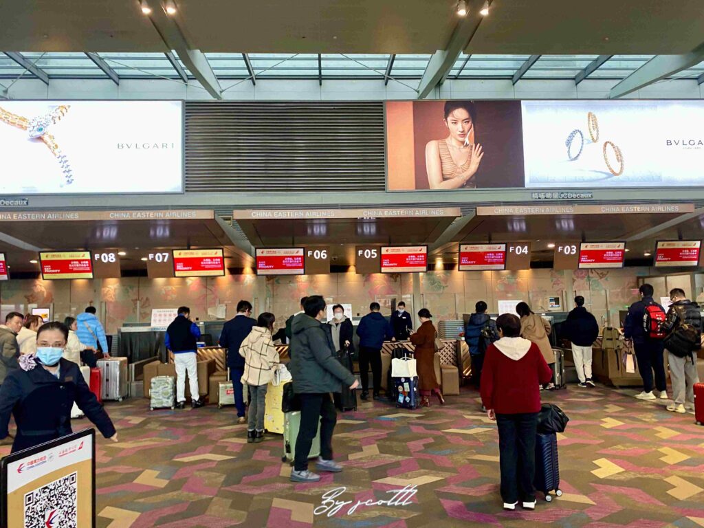 中國東方航空 China Eastern Air | MU5317 上海虹橋SHA－廣州白雲CAN A350 商務艙航班、飛機餐