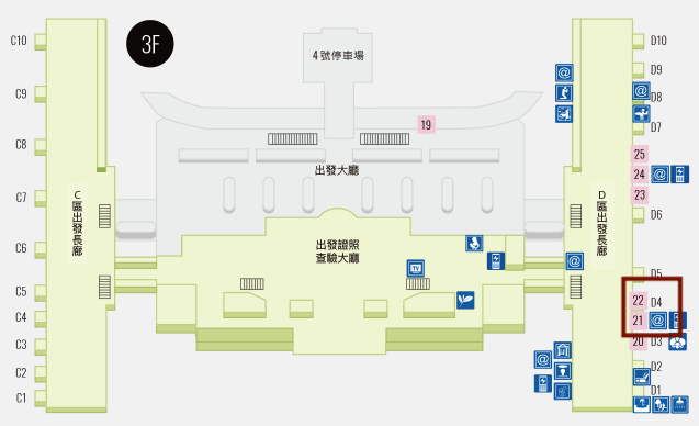 台灣桃園機場 中華航空第二航廈 D4貴賓室 靠近D4登機門