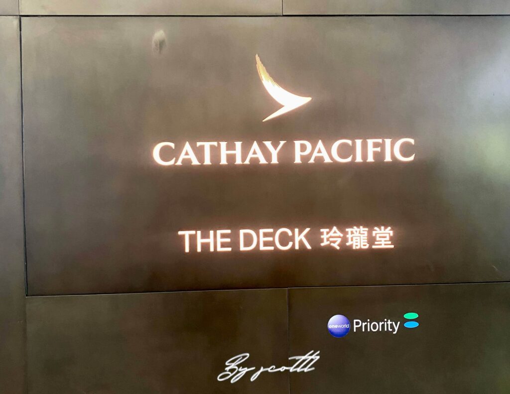 香港赤鱲角機場 國泰航空 玲瓏堂貴賓室 The Deck Lounge