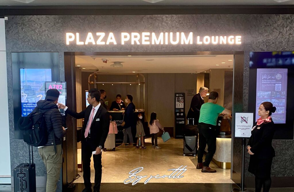 香港赤鱲角機場 環亞機場貴賓室（離境大堂，鄰近1號閘口）plaza premium lounge 免費