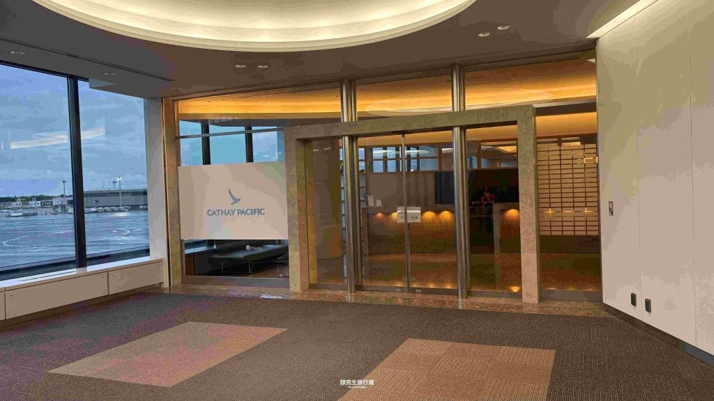 東京成田機場 NRT－國泰航空貴賓室 Cathay Pacific Lounge